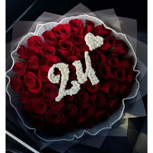 عدد یا اسم تزئینی مخصوص گل روبانی
