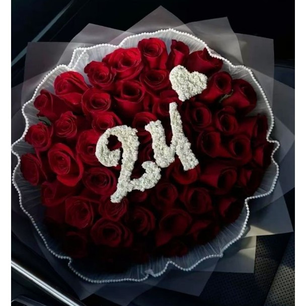 عدد یا اسم تزئینی مخصوص گل روبانی